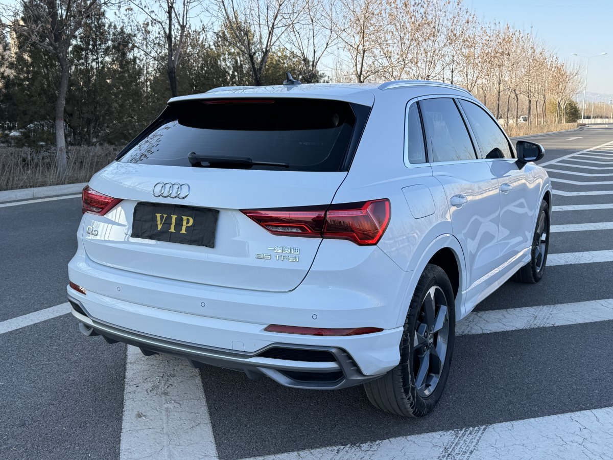 奧迪 奧迪Q3  2024款 35 TFSI 時尚動感型圖片