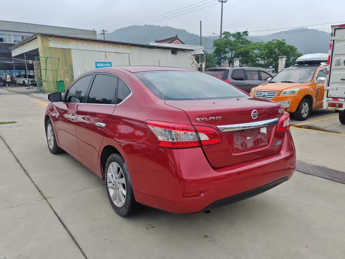 日產(chǎn) 軒逸  2014款 1.6XV CVT尊享版圖片