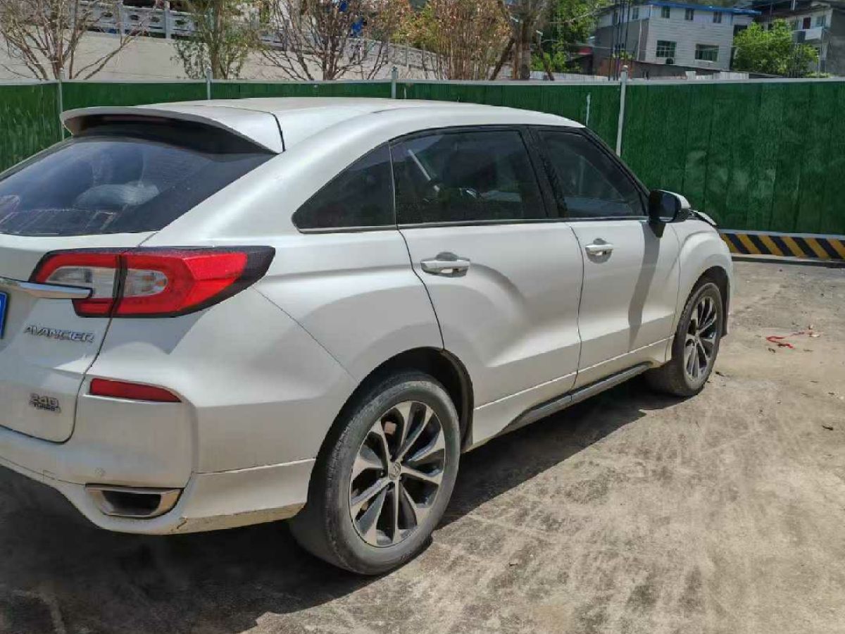 本田 冠道  2019款  240TURBO 兩驅(qū)尊享?星空限量版圖片