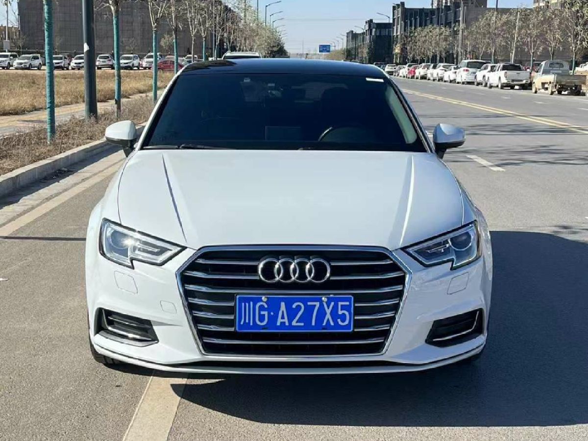 奧迪 奧迪A3  2019款 A3 35TFSI Limousine時尚型圖片