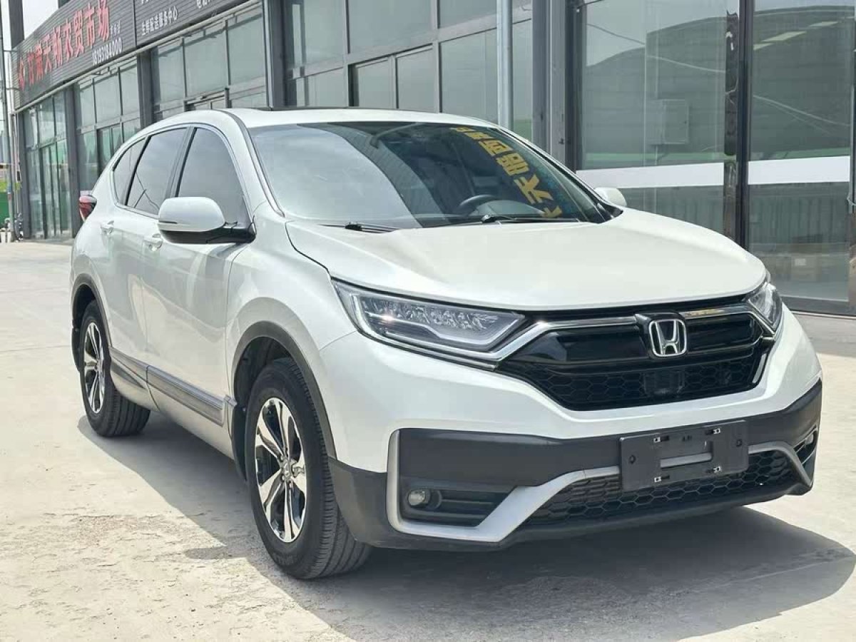 本田 CR-V  2020款 240TURBO CVT兩驅(qū)舒適版圖片