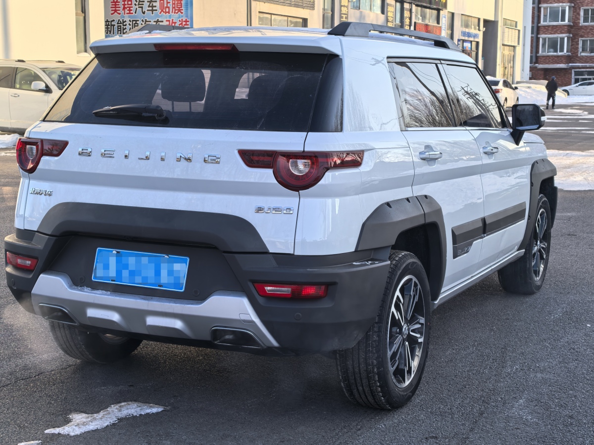 北汽 BJ20  2018款 1.5T CVT豪華型圖片