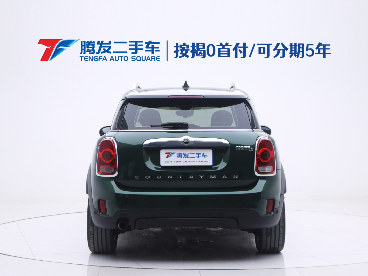 MINI COUNTRYMAN  2017款 1.5T COOPER ALL4圖片