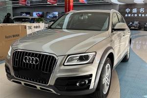 奧迪Q5 奧迪 Plus 40 TFSI 技術型