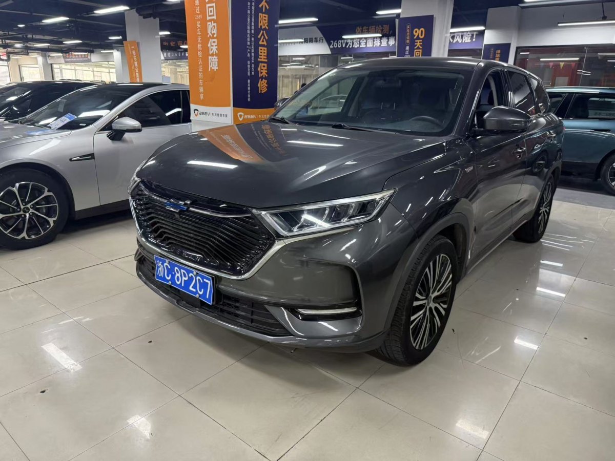 長(zhǎng)安歐尚 X7  2020款 1.5T 自動(dòng)豪華型圖片