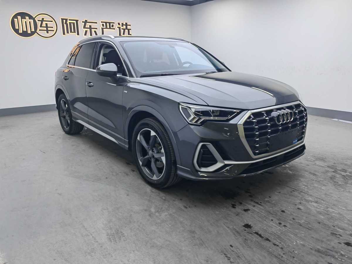 奧迪 奧迪Q3  2024款 35 TFSI 時(shí)尚動(dòng)感型圖片