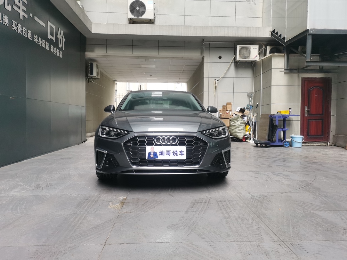 奧迪 奧迪A4L  2020款 40 TFSI 時尚動感型圖片