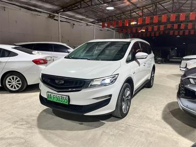 2020年9月 吉利 嘉際新能源 ePro 1.5TD PHEV 尊享型圖片