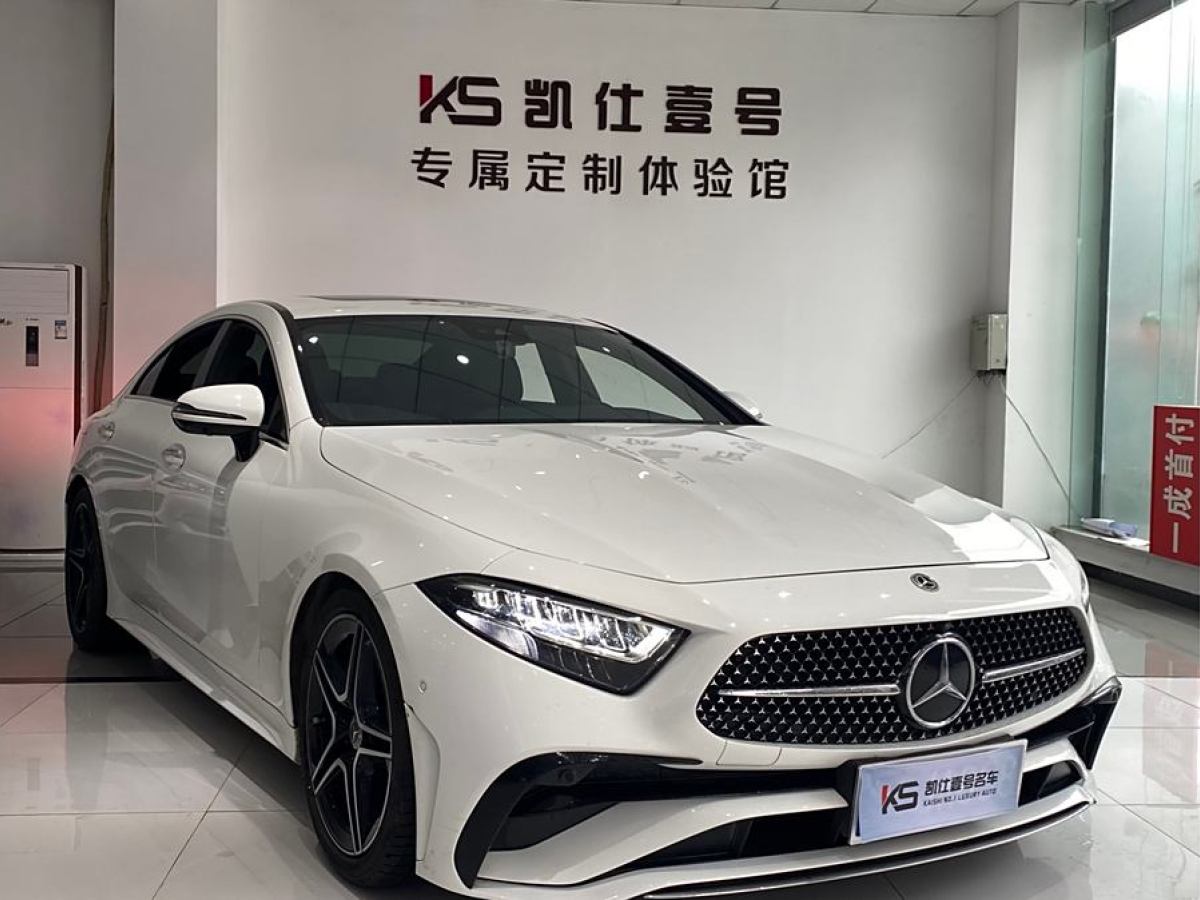 2023年8月奔馳 奔馳CLS級  2023款 改款 CLS 300 豪華型