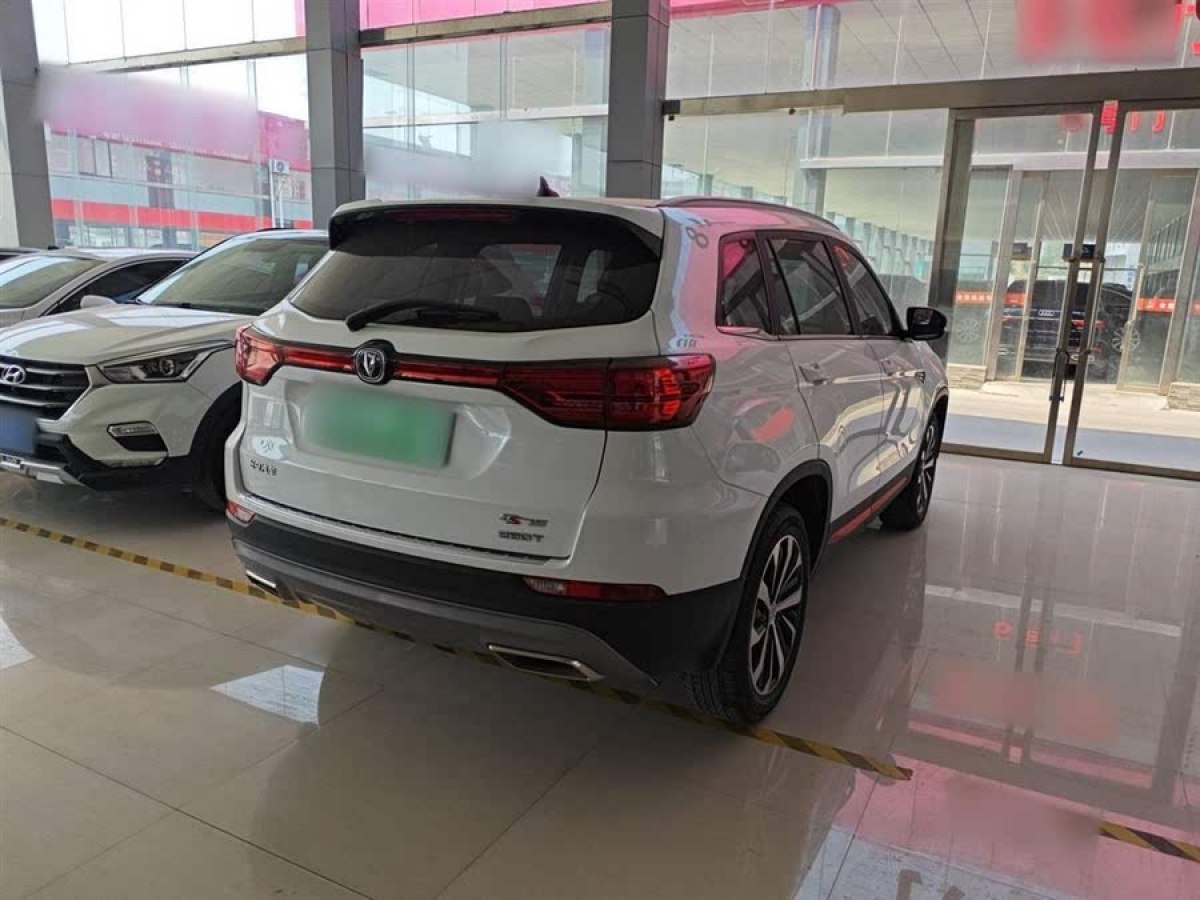 長安 CS75  2021款 榮耀百萬版 280T DCT領航型圖片