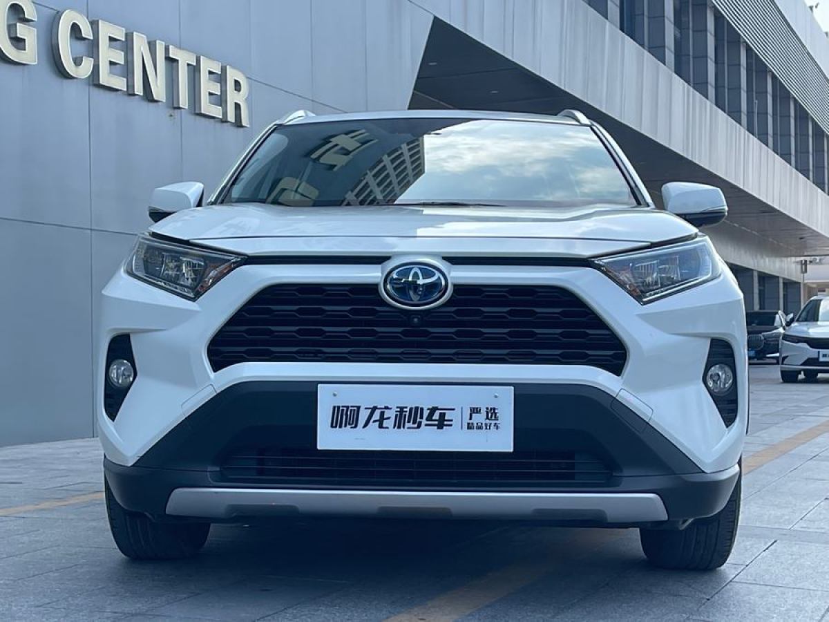 豐田 RAV4榮放  2023款 雙擎 2.5L E-CVT四驅(qū)精英Plus版圖片