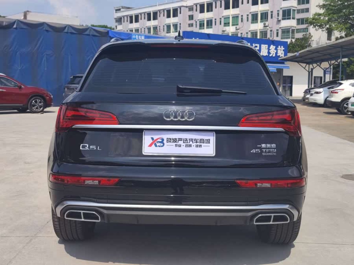 奧迪 奧迪Q5L  2022款 改款 45T 豪華動(dòng)感型圖片