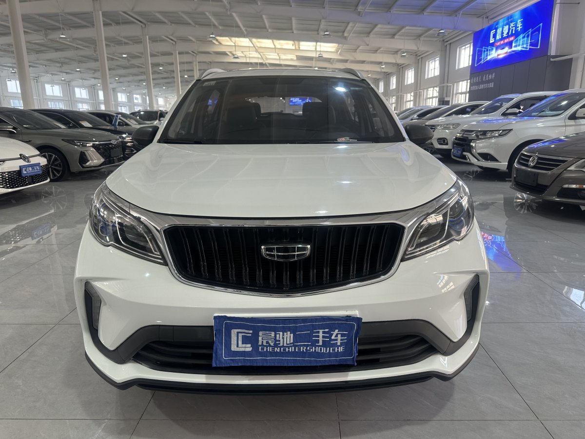 吉利 遠(yuǎn)景X3  2021款 PRO 1.5L CVT尊貴型圖片