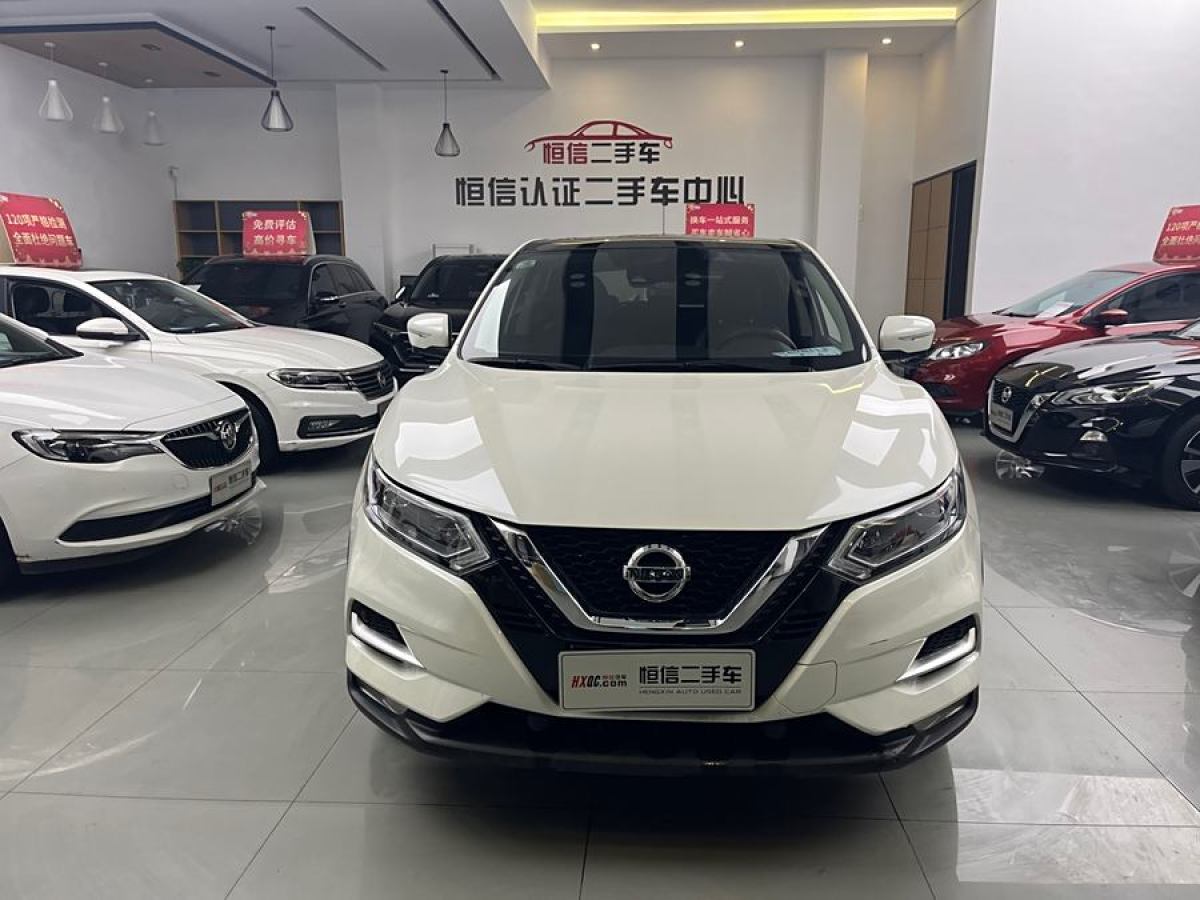 日產(chǎn) 逍客  2021款 2.0L CVT豪華版圖片