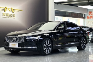 S90新能源 沃尔沃 改款 T8 E驱混动 智逸豪华版