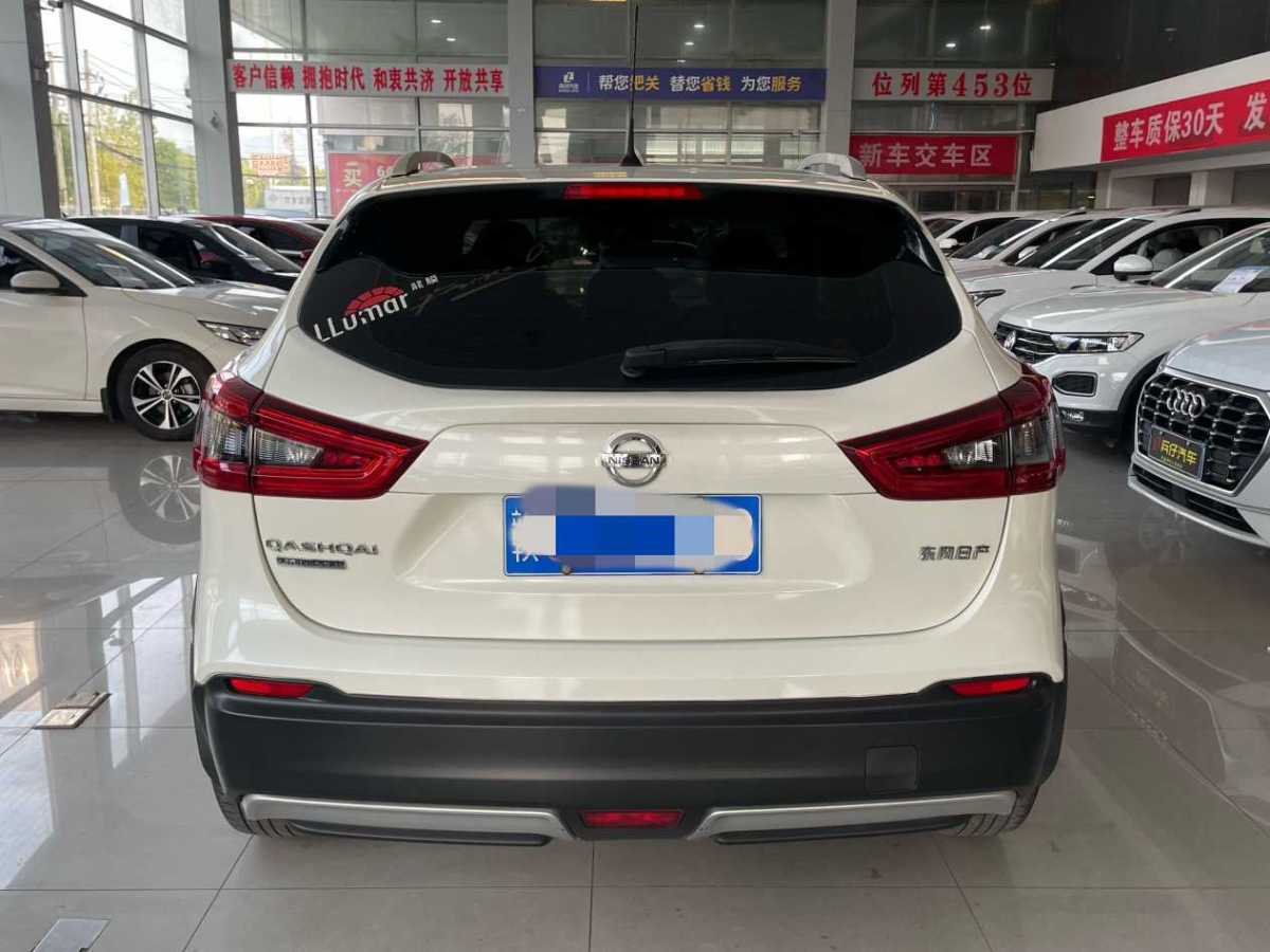 日產(chǎn) 逍客  2019款  2.0L CVT智享版圖片