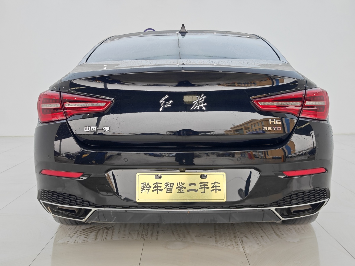 红旗 H5  2022款 1.8T 自动智联旗享版图片