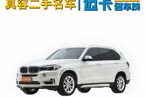 宝马X5 宝马 xDrive35i 领先型