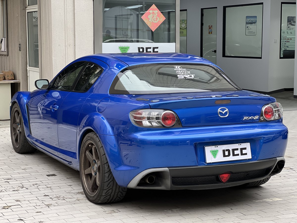 馬自達(dá) RX-8  2008款 1.3 6擋手動(dòng)型圖片