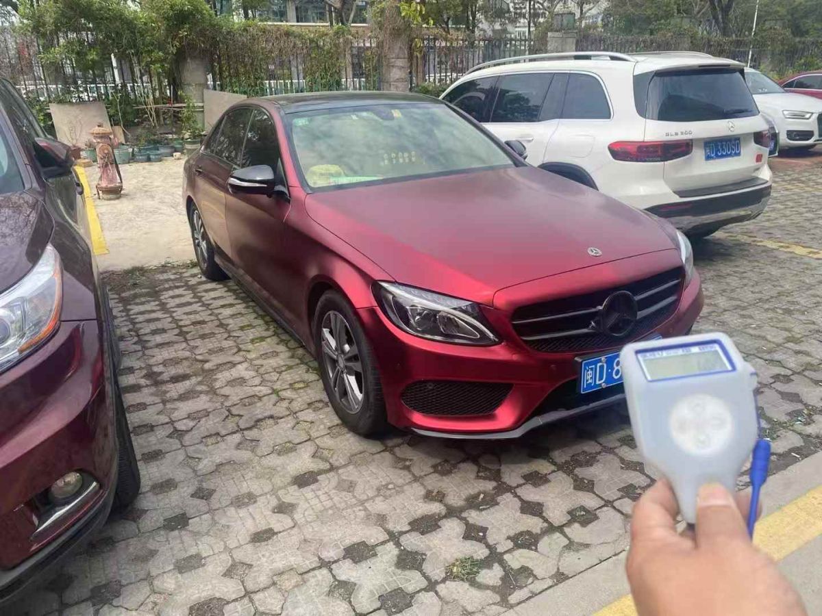 奔馳 奔馳C級(jí)  2016款 C 200 L 4MATIC圖片