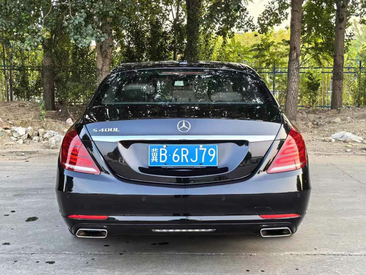 奔馳 奔馳S級(jí)  2015款 S 400 L圖片