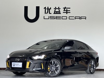 2023年11月 廣汽傳祺 影豹 270T 影豹J11版圖片