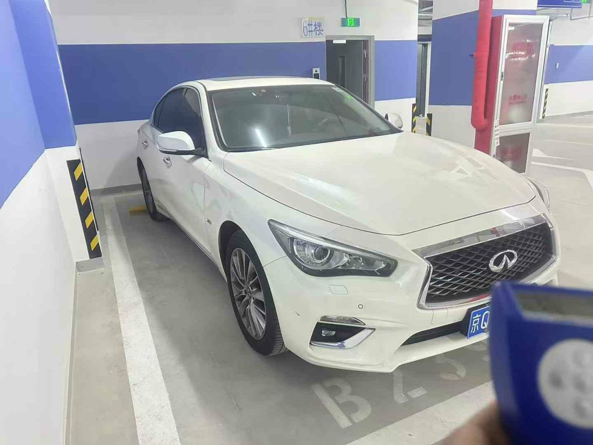 英菲尼迪 Q50L  2018款  2.0T 舒適版 國VI圖片