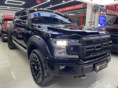 2021年3月 福特 F-150(进口) F-150 SuperCab 3.5T 375hp 四驱 6.5-ft LARIAT图片