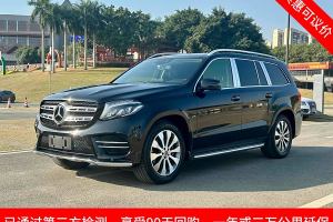 奔馳GLS 奔馳 改款 GLS 400 4MATIC動感型