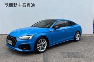 奧迪A5 奧迪 Sportback 40 TFSI 時(shí)尚動(dòng)感型