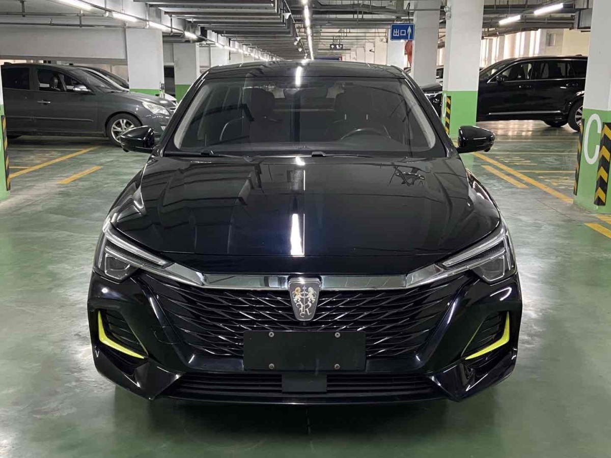 榮威 榮威ei6 MAX  2021款 1.5T PHEV網(wǎng)約豪華版圖片
