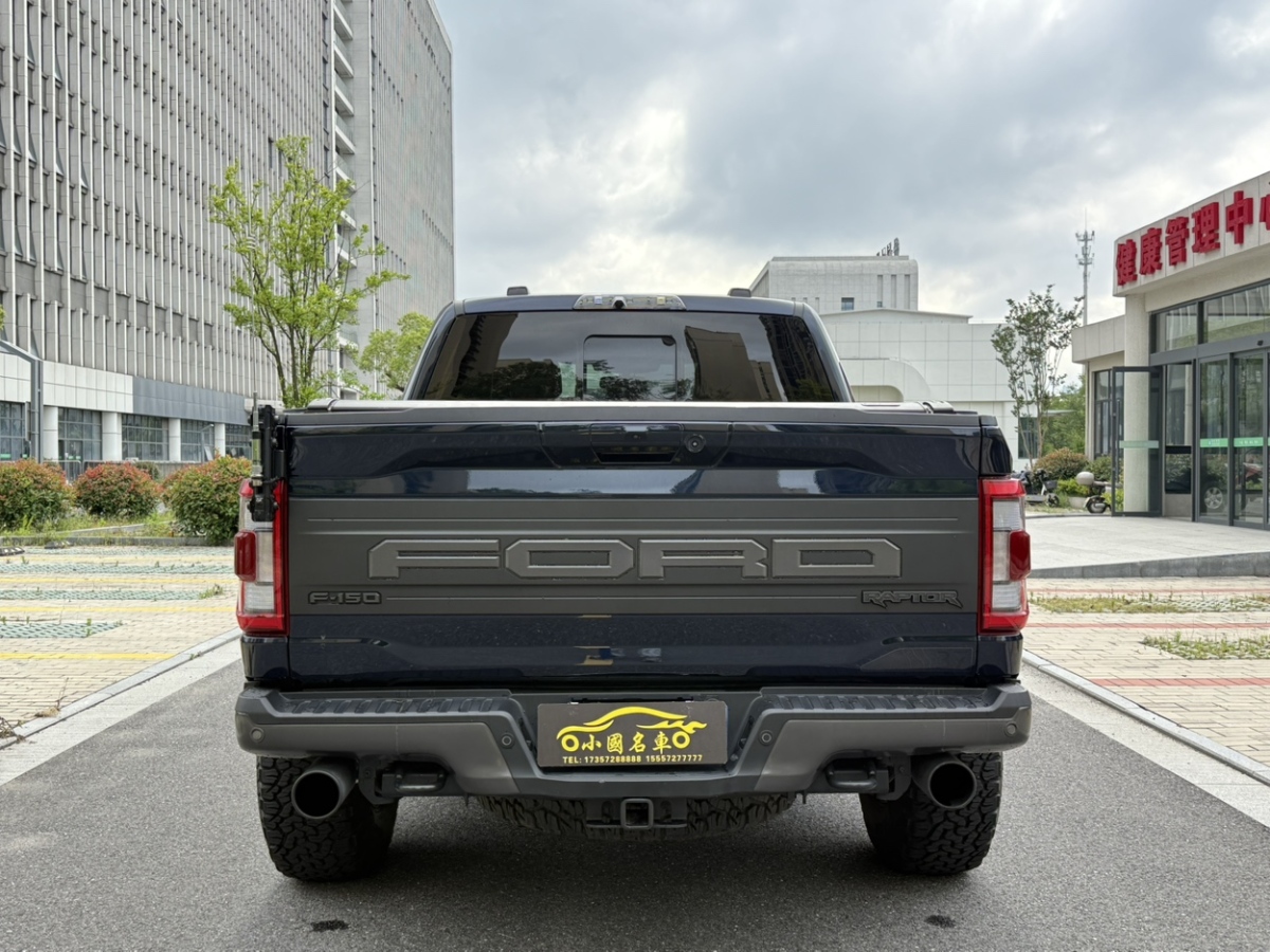 福特 F-150  2023款 3.5T 猛禽圖片