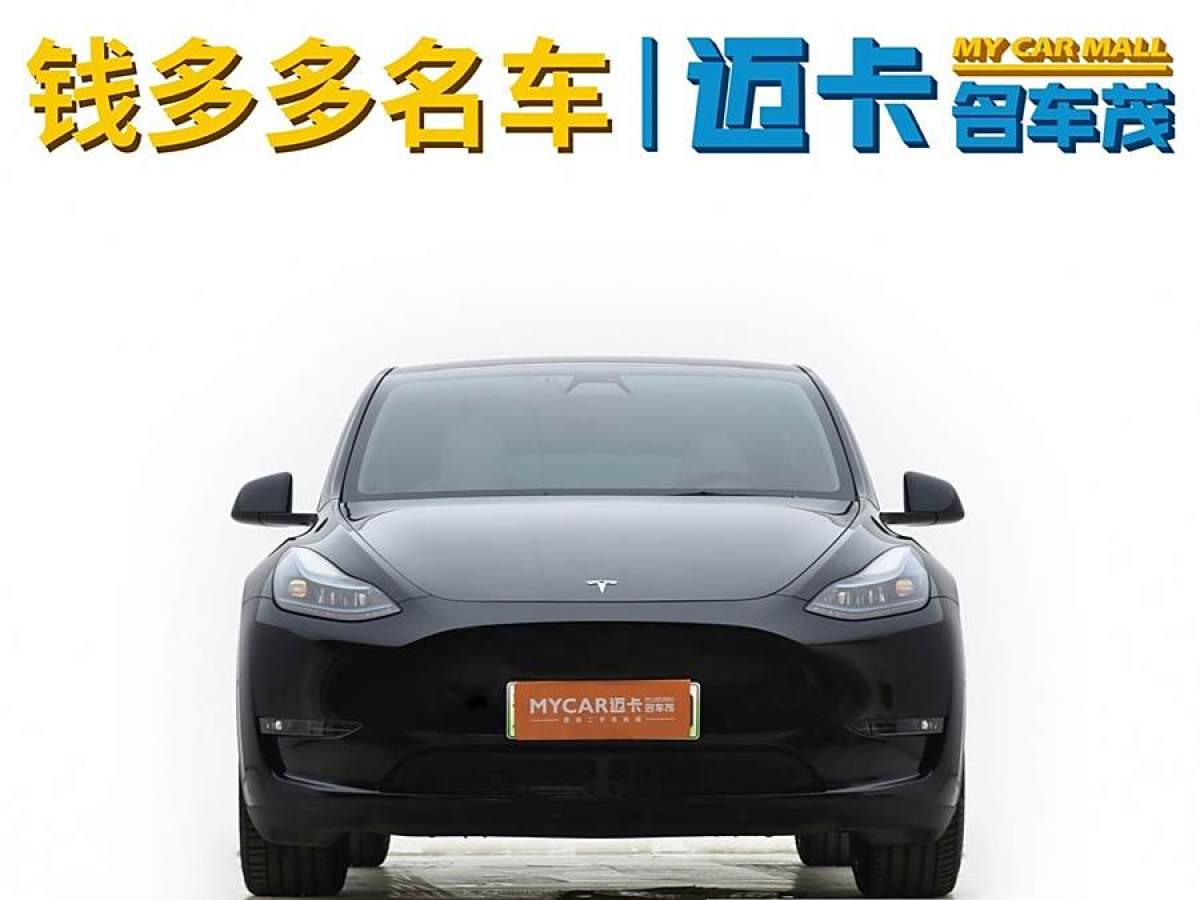 特斯拉 Model 3  2022款 改款 長(zhǎng)續(xù)航全輪驅(qū)動(dòng)版圖片