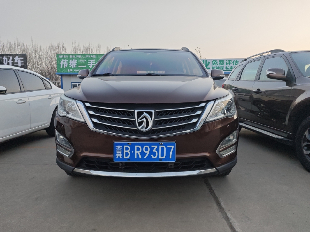 寶駿 560  2016款 1.8L 手動豪華型圖片