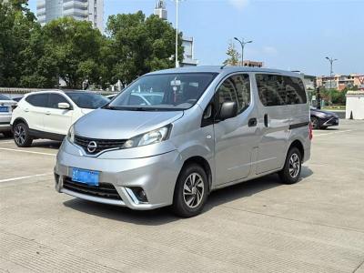 2017年9月 日產(chǎn) NV200 改款 1.6L CVT豪華型圖片