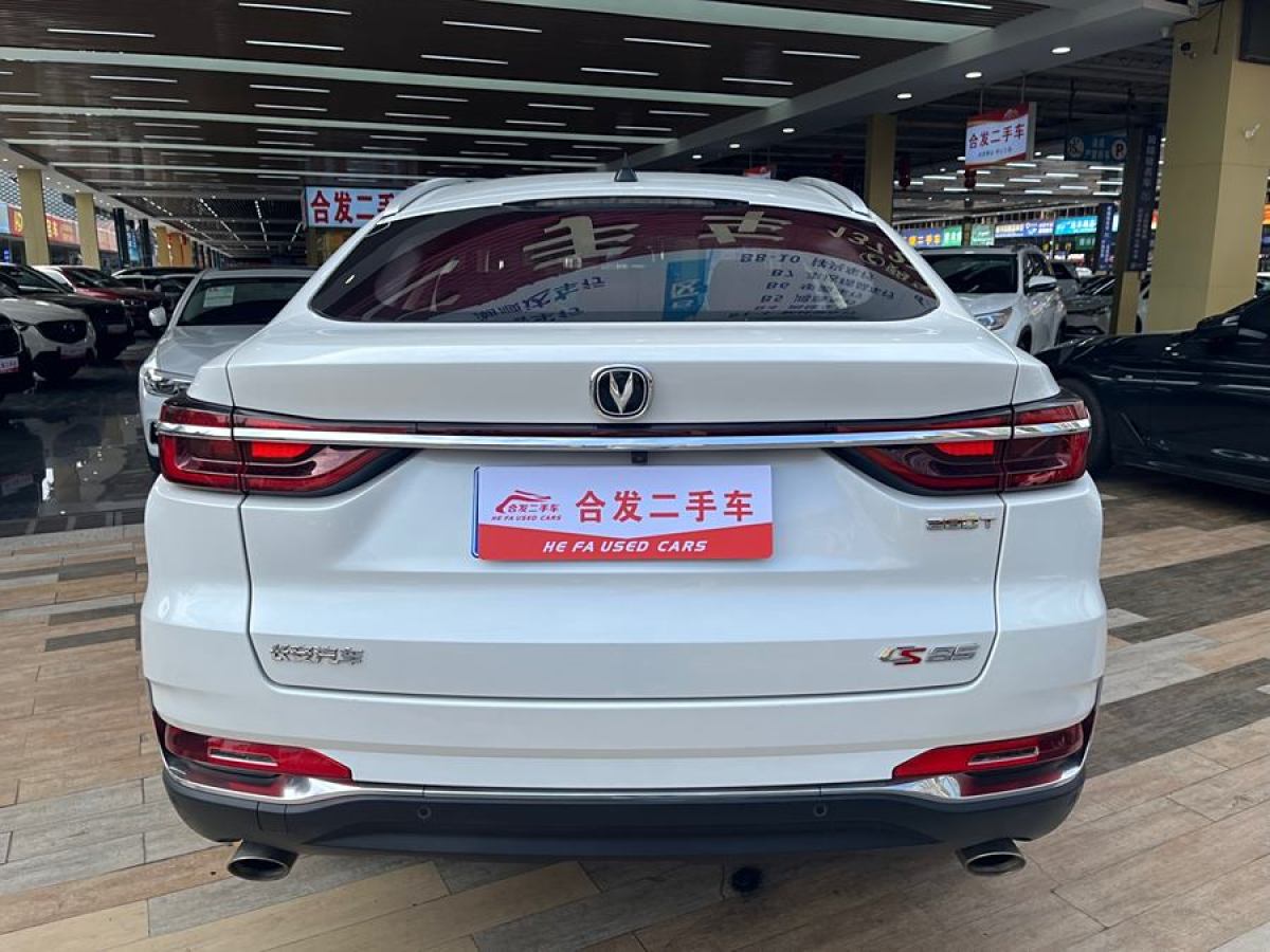 長安 CS85 COUPE  2019款  1.5T 動(dòng)版 國VI圖片