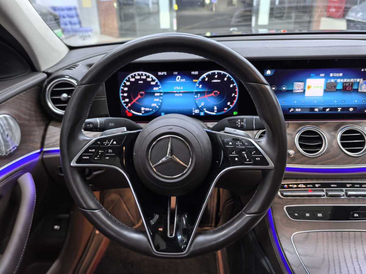 奔馳 奔馳E級(jí)  2023款 改款 E 300 L 豪華型圖片