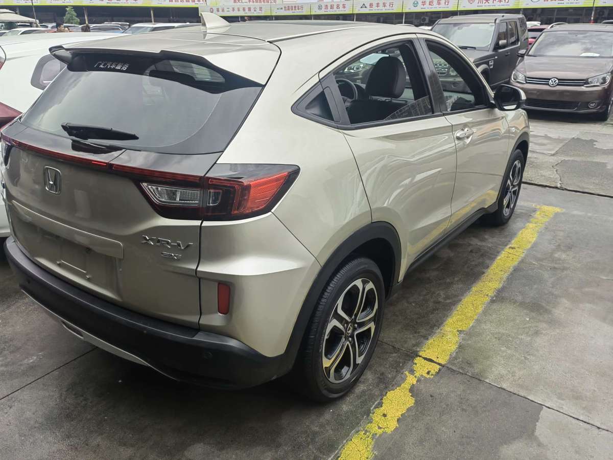 本田 XR-V  2017款 1.8L EXi CVT舒適版圖片