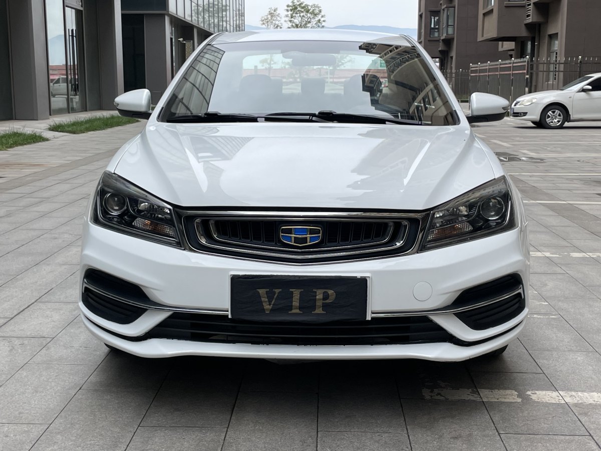 吉利 帝豪  2018款 1.5L CVT豪華型圖片