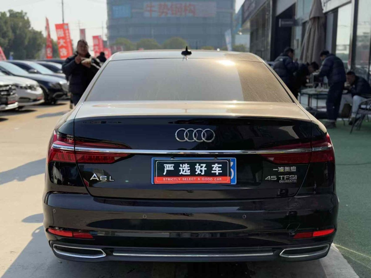 奧迪 奧迪A6L  2022款 40 TFSI 豪華動(dòng)感型圖片