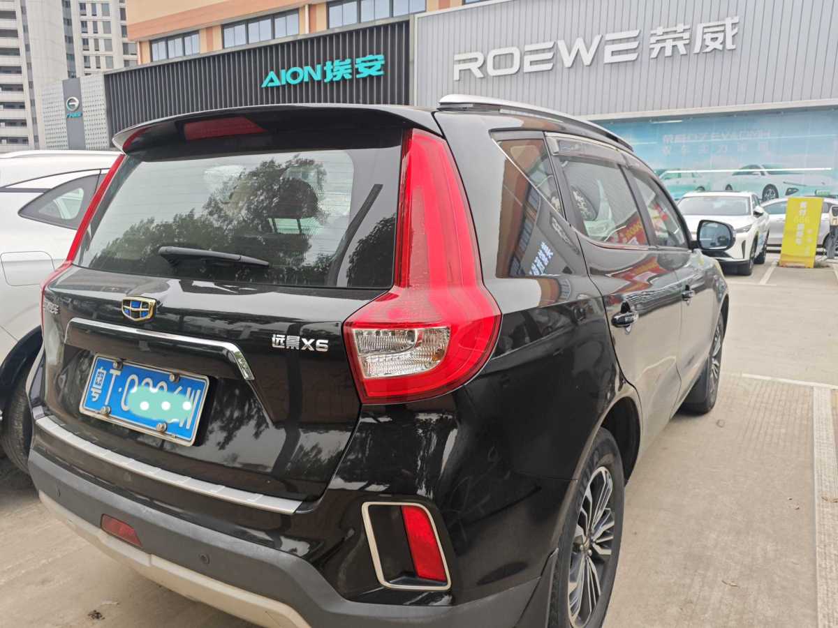 吉利 遠(yuǎn)景SUV  2016款 1.3T CVT旗艦型圖片