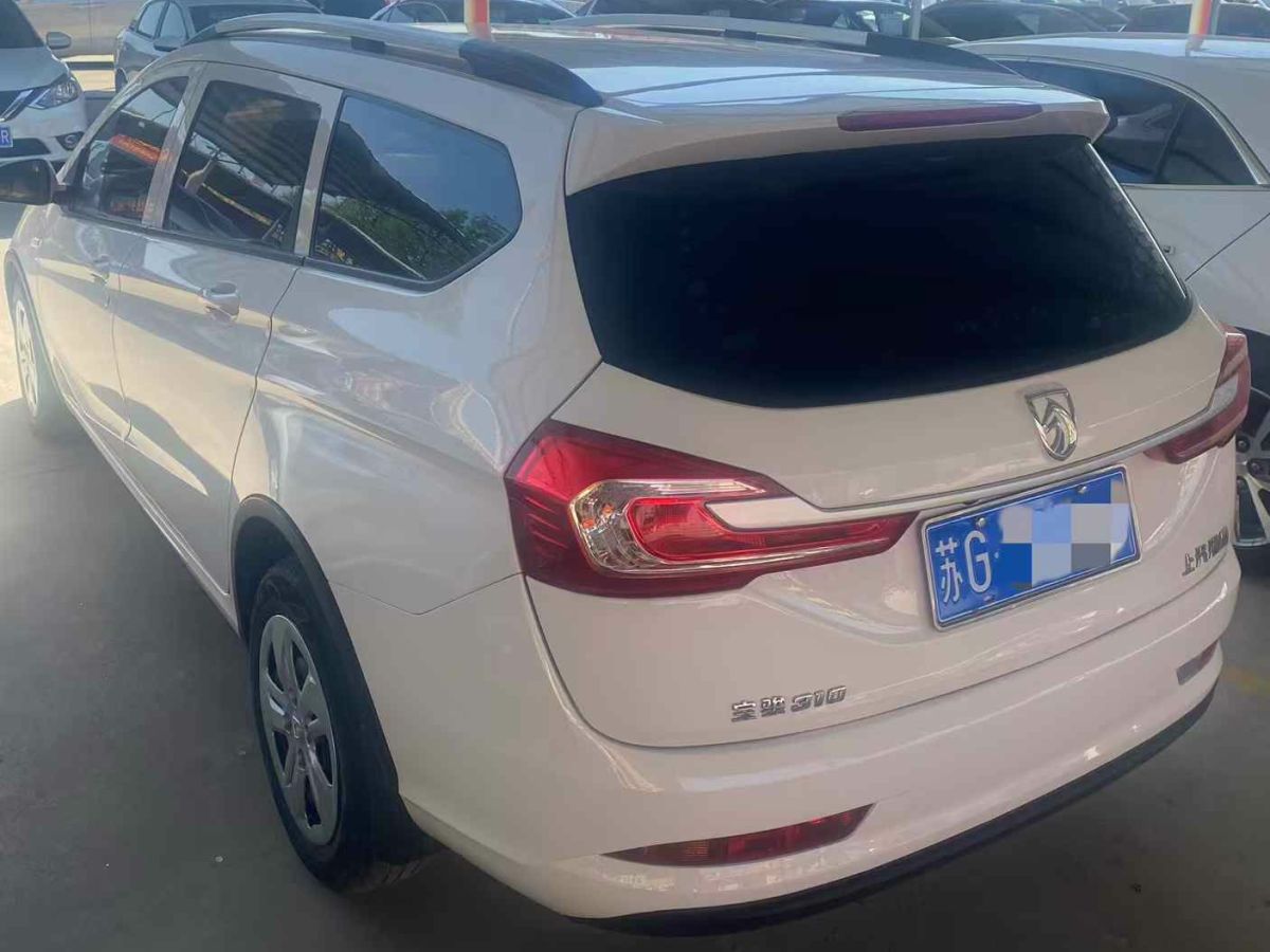 寶駿 310W  2018款 1.5L 自動時尚型圖片