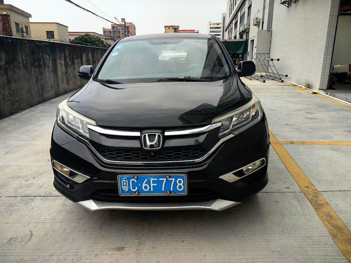 2015年11月本田 CR-V  2015款 2.0L 兩驅(qū)都市版