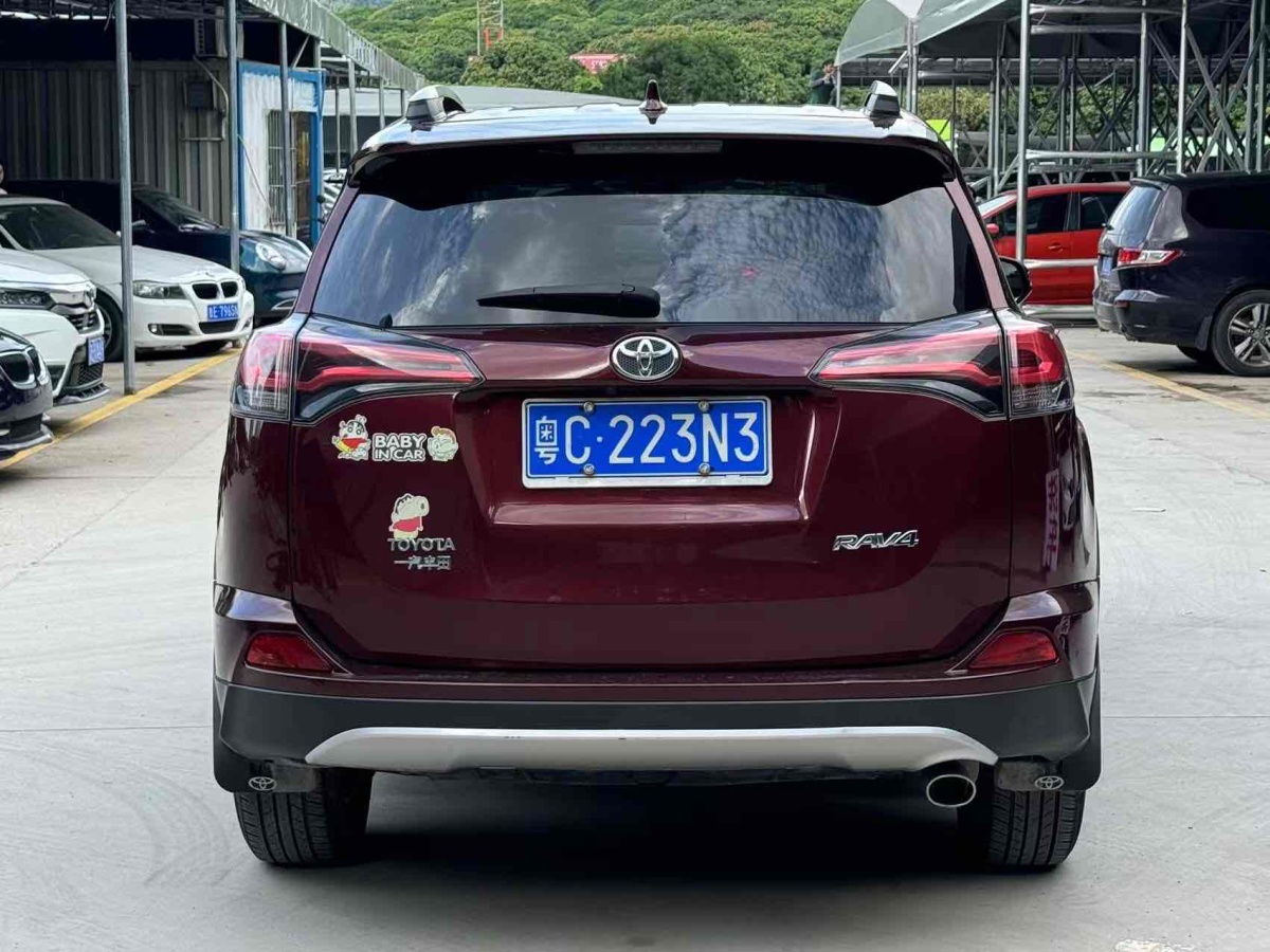 豐田 RAV4  2018款 榮放 2.0L CVT兩驅(qū)智尚版圖片