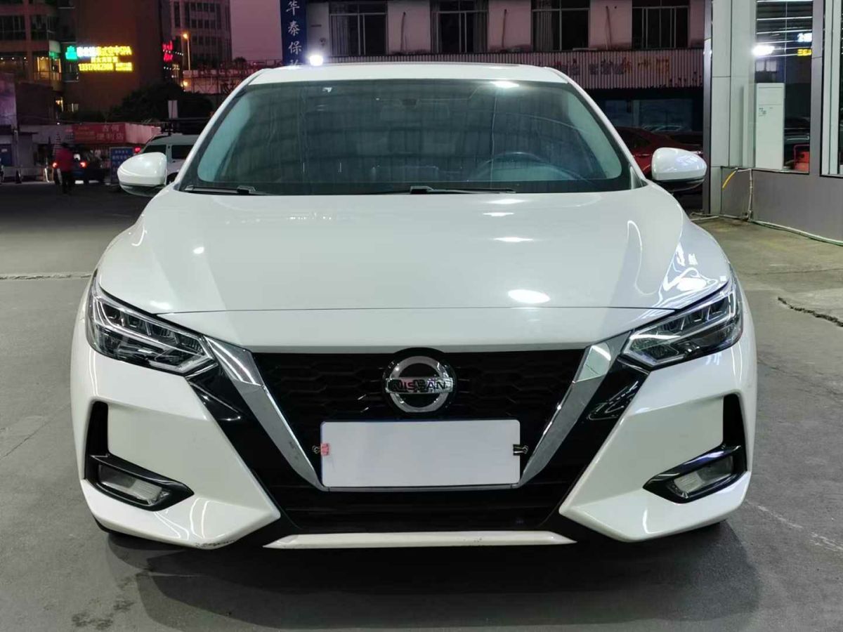 日產(chǎn) 軒逸  2020款 1.6L XL CVT悅享版圖片