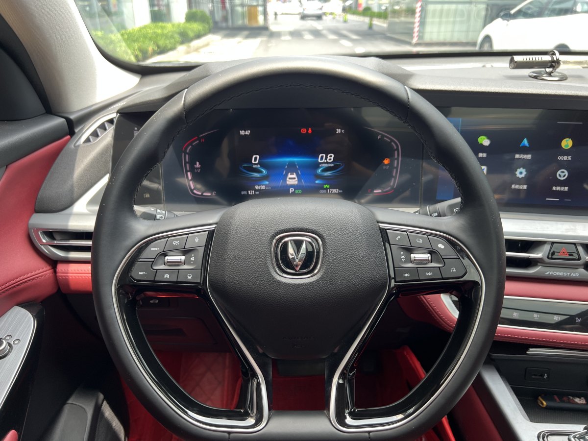 長(zhǎng)安 CS75 PLUS  2022款 1.5T 自動(dòng)尊貴型圖片