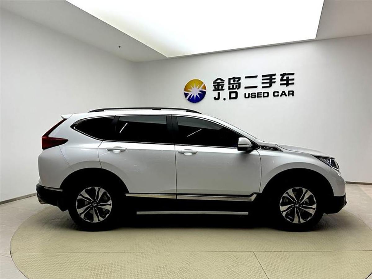 本田 CR-V  2019款 耀目版 240TURBO CVT兩驅(qū)舒適版圖片