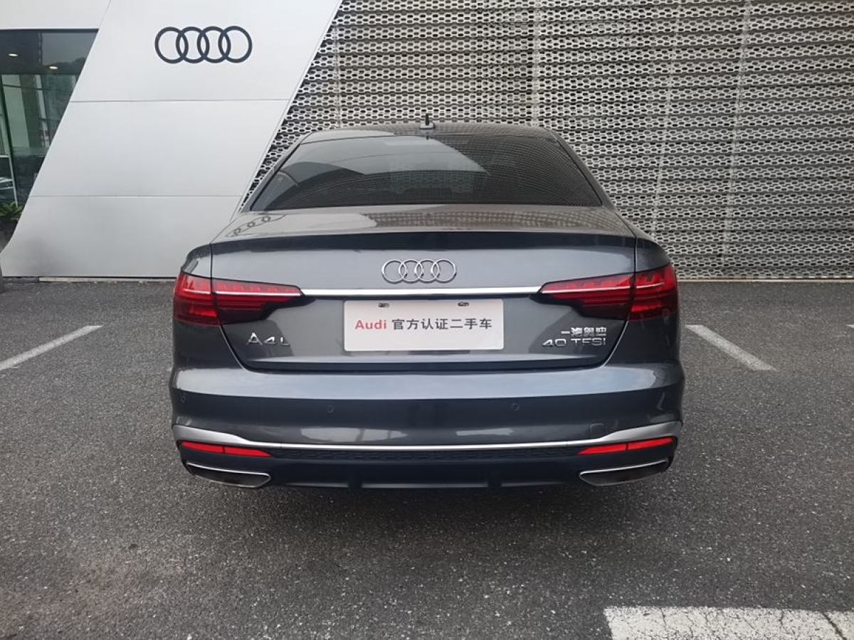 奧迪 奧迪A4L  2020款 40 TFSI 豪華動(dòng)感型圖片