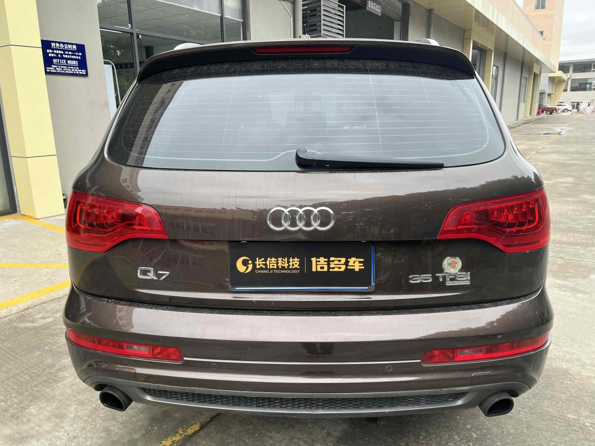 奧迪 奧迪Q7  2014款 35 TFSI 運動型圖片