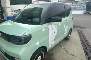 MINI MINI 1.5T ONE 五門版PLUS